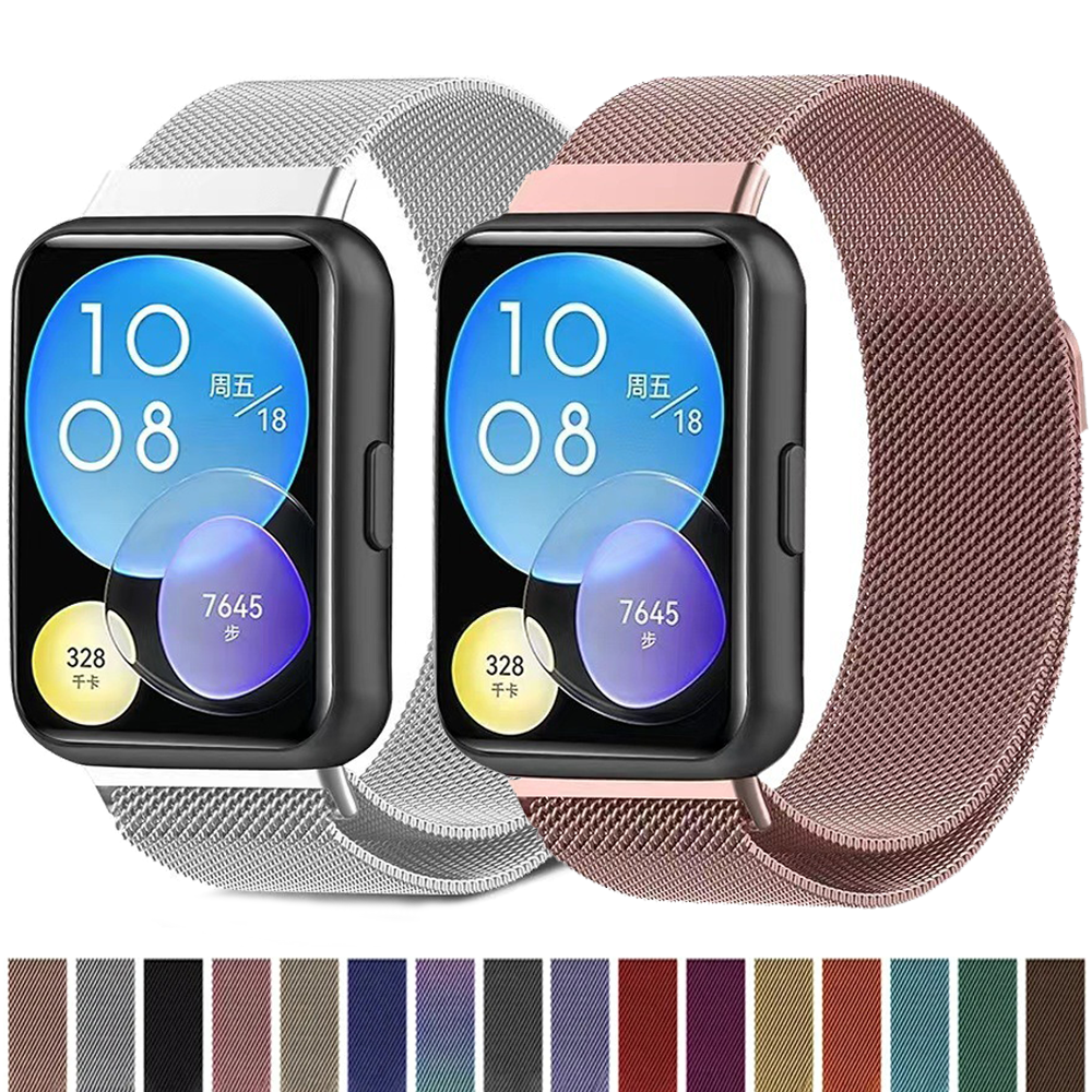 Milanese Loop Magnetic - Milanese Bands For Huawei Watch FIT