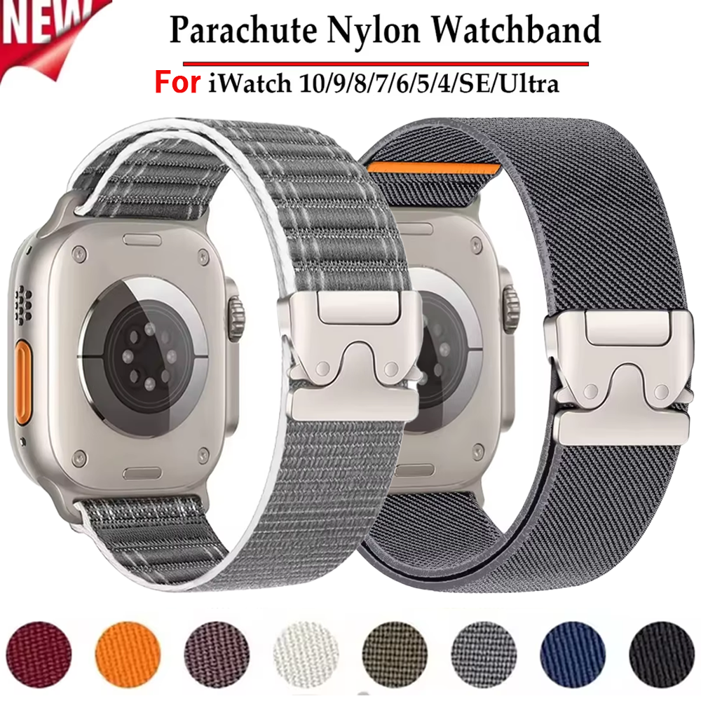 Parachute Nylon Strap For Appl - Parachute Strap Elastic recensie en prijs