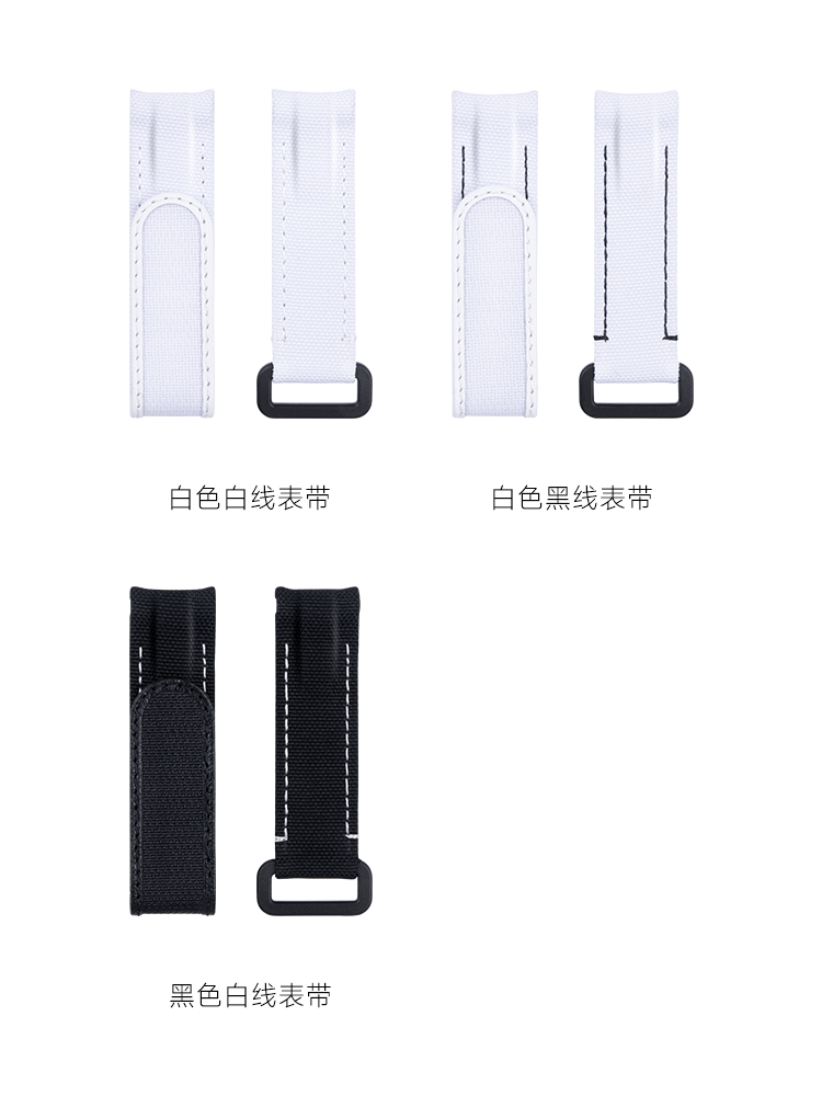 20mm Two Spring Bar Curved End - Curved Spring Bar recensie en prijs