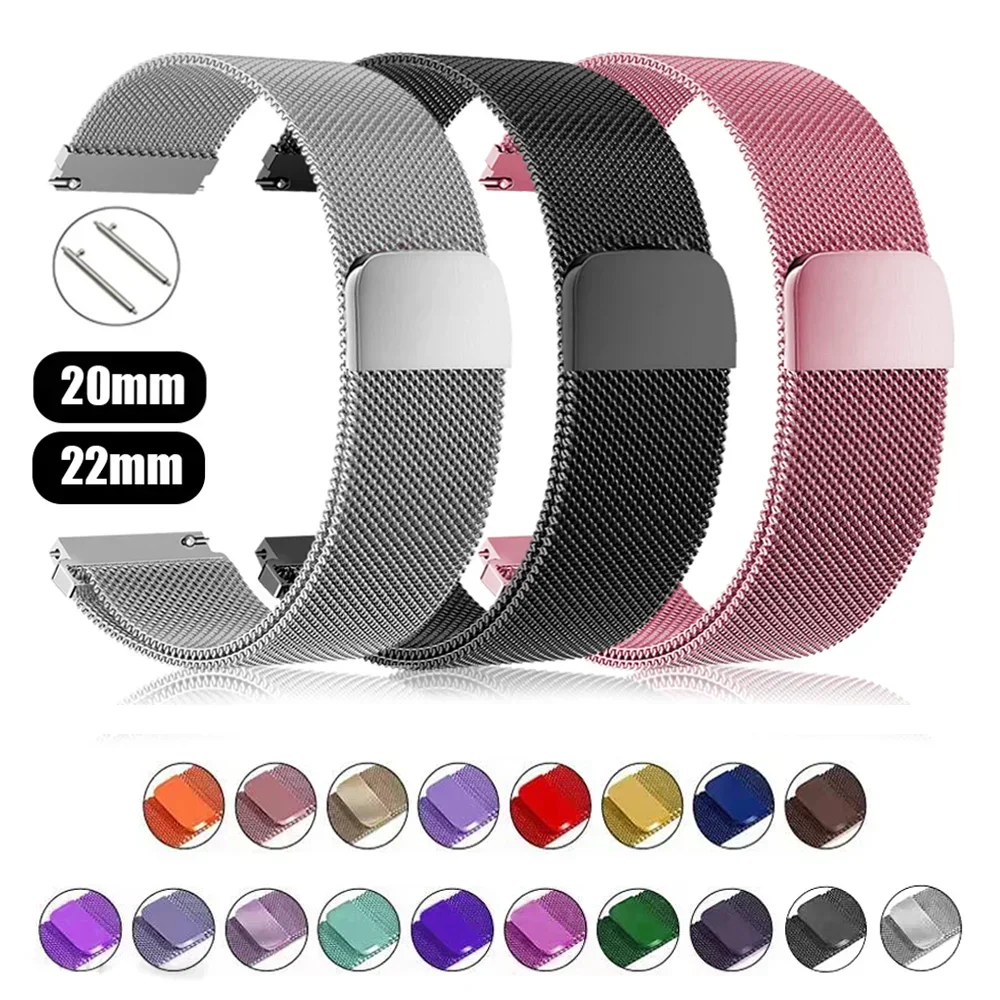Milanese Loop For Samsung Gala - Milanese Loop Magnetic recensie en prijs