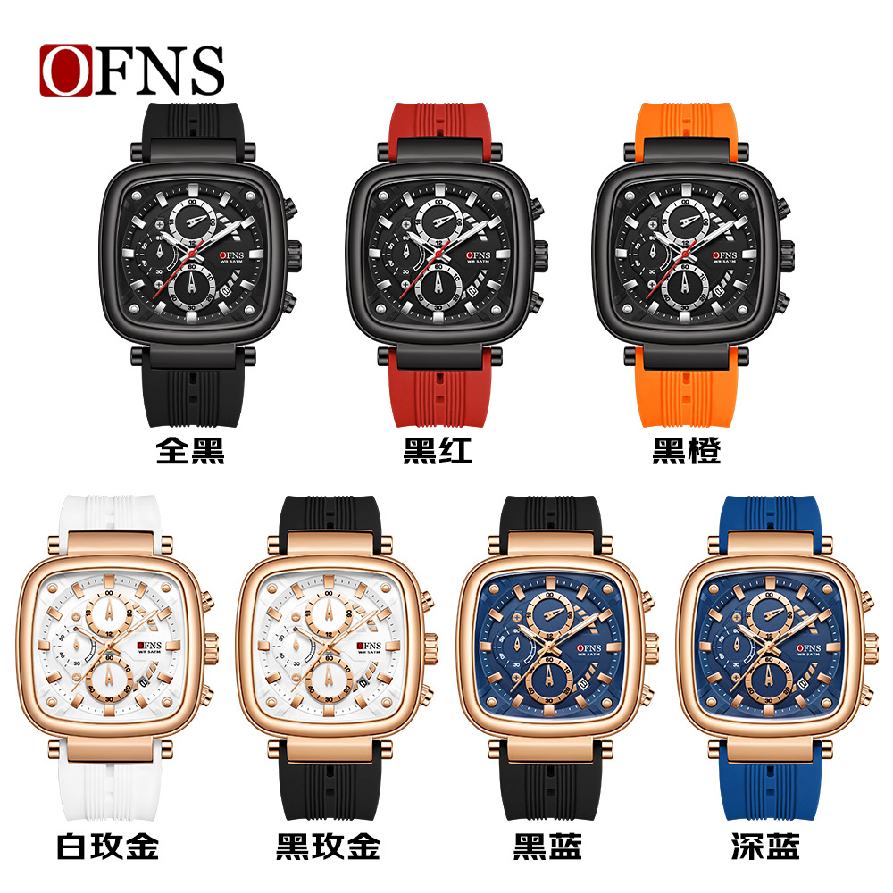 OFNS square waterproof sports  - Rubber Strap Diver recensie en prijs