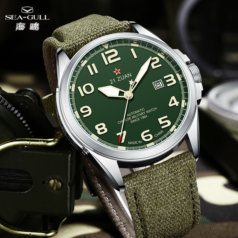 Seagull Watch Nylon Canvas Str - Canvas Strap Watch recensie en prijs