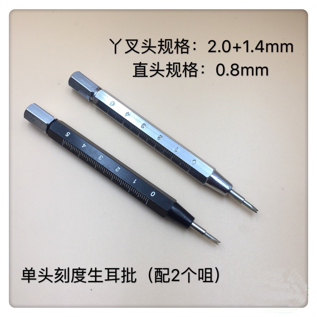 3 In1 Pin Spring Bar Remover W - Spring Bar Tool Set recensie en prijs