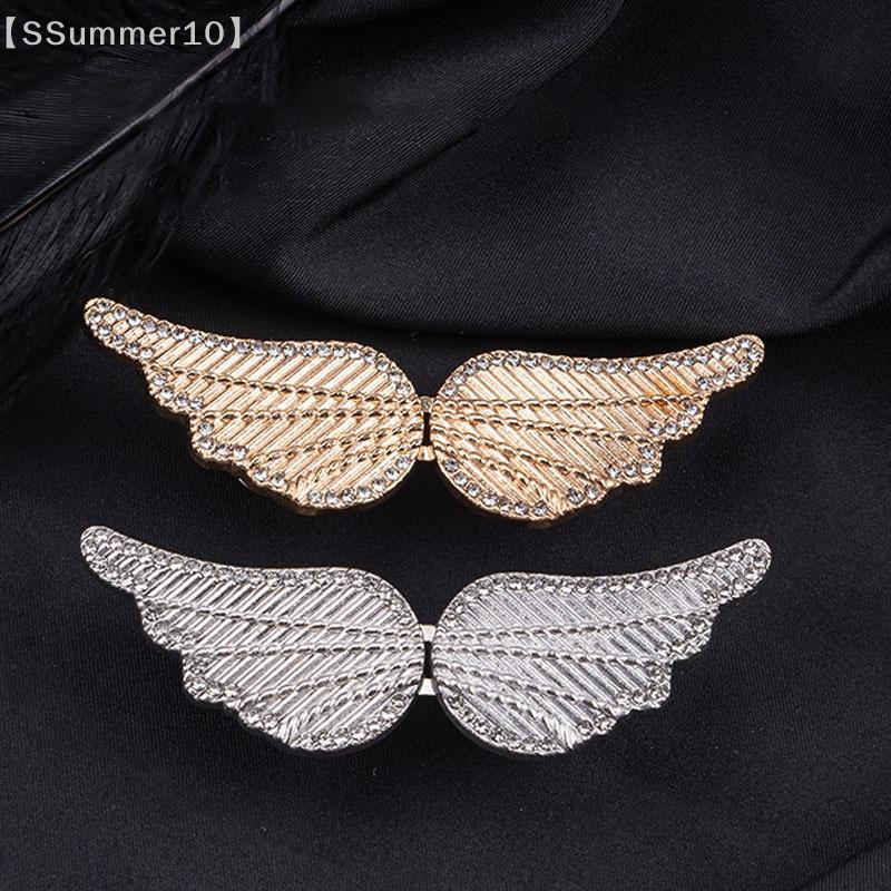 【SSummer10】Portable Angel Wing - Buckle Pin Ss recensie en prijs