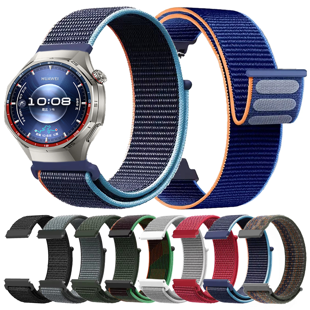 Nylon Loop Watchband For HUAWE - Sport Loop Velcro recensie en prijs