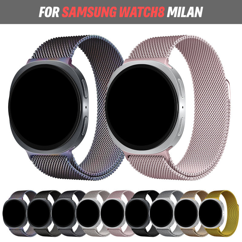 BUSKOZ Milanese Loop For Samsu - Milanese Loop Magnetic recensie en prijs