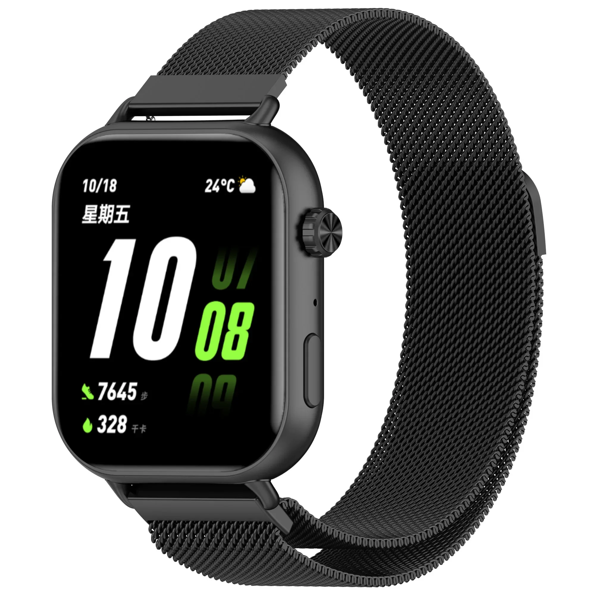 Stainless Steel Metal Magnetic - Mesh Strap Metal recensie en prijs