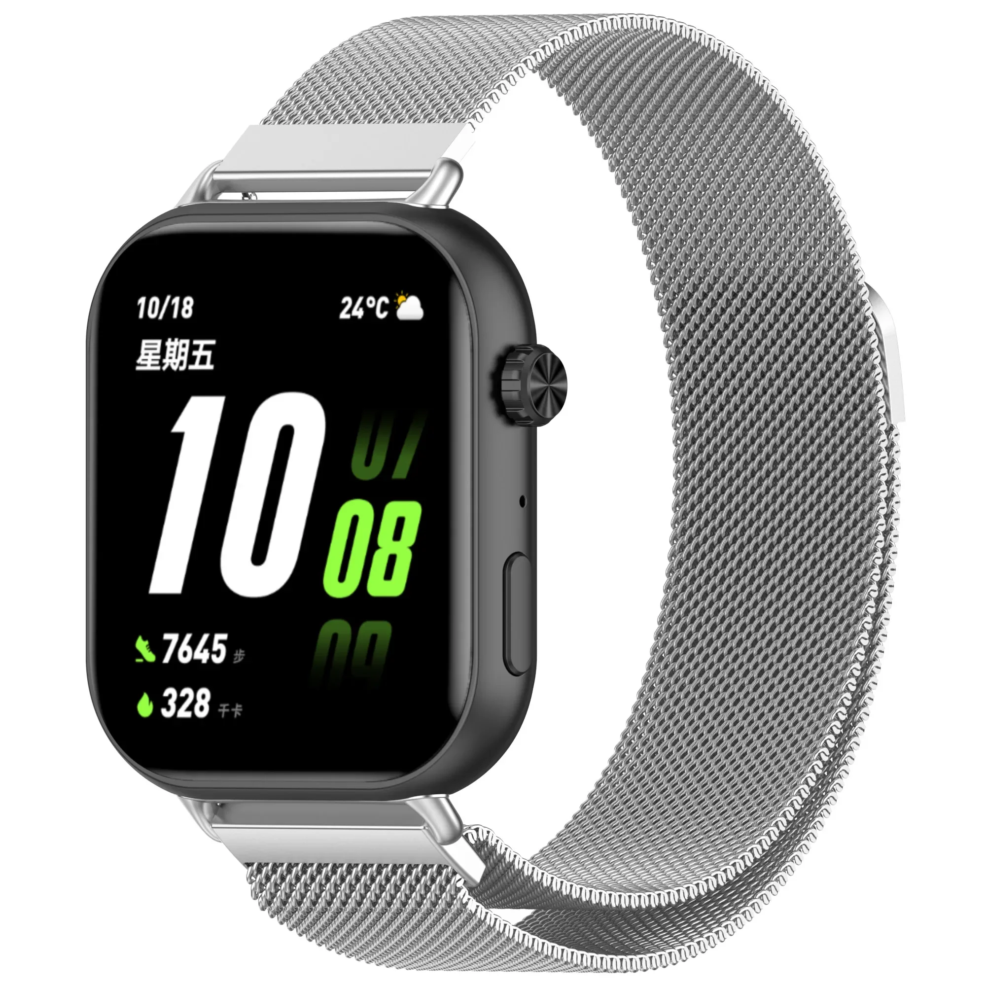 Stainless Steel Metal Magnetic - Mesh Strap Metal recensie en prijs